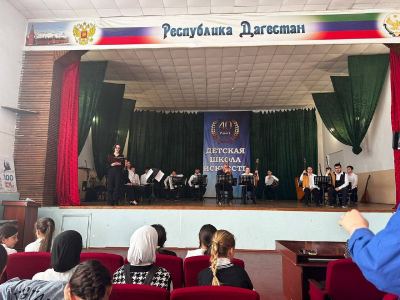 25 апреля ,  в базовой школе с.Новый Хушет в гостях побыла народный оркестр Махачкалинского музыкального училища им.Г. А. Гасанова.