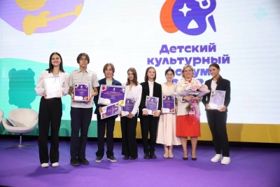С 24 по 28 августа 2022г. в Москве проходил Первый Международный Детский культурный форум, учредителем которого является Министерство культуры России.